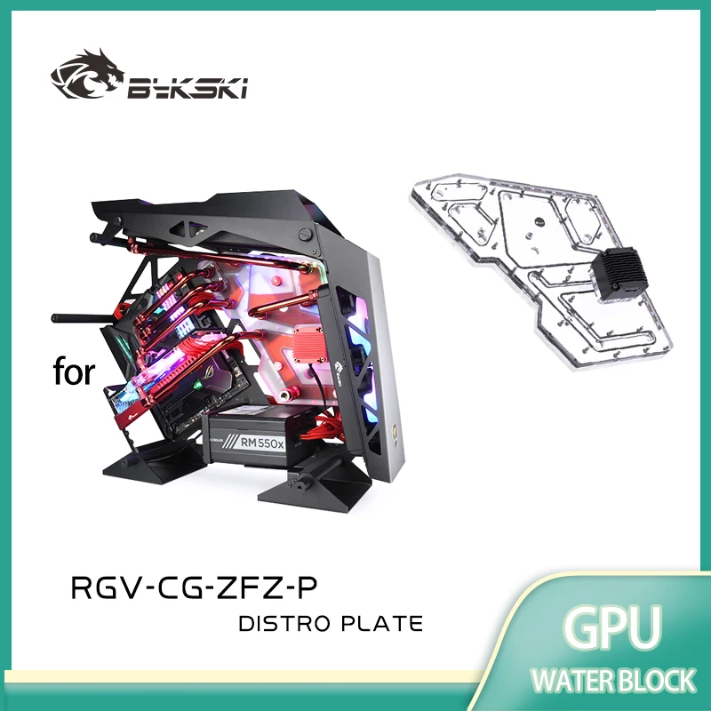 Distro Plate Ddc Pump Combo - BYKSKI RGV-CG-ZFZ-P: акриловая панель для водяного